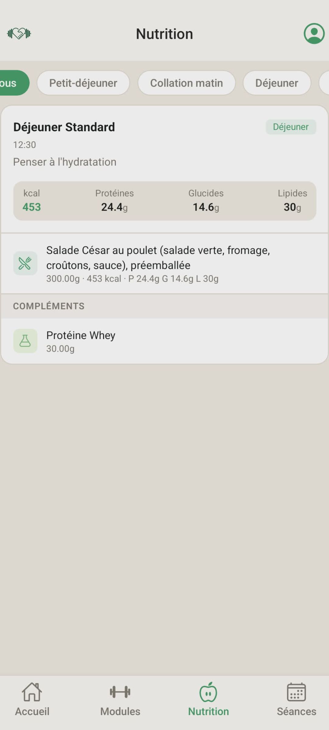 Suivi des séances en temps réel